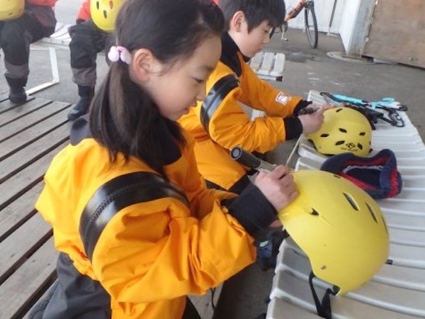 helmet-name